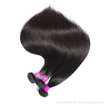 YueXiu Free Sample Virgin Brazilian Human Hair Bundle